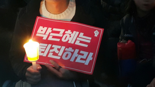 정국상회 이미지