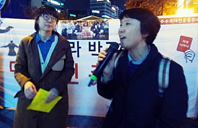 대전여인숙 이미지