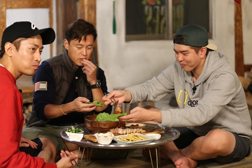 삼시세끼 이미지