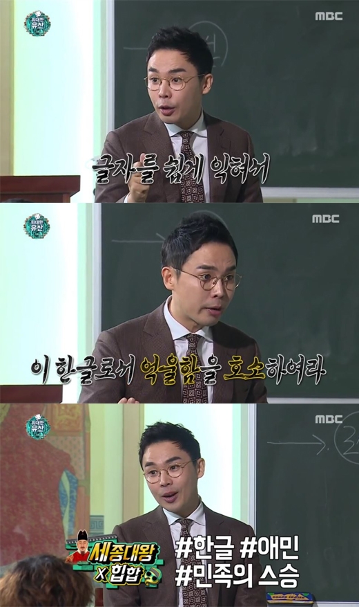 동일조선(주) 이미지