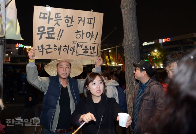 드럼노래광장 이미지
