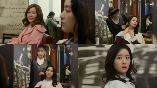 고은숙 헤어 이미지