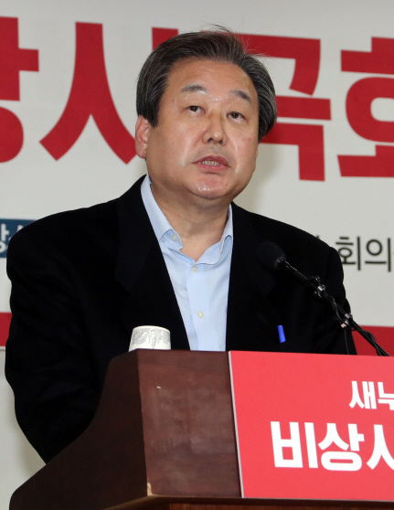 비주류 이미지