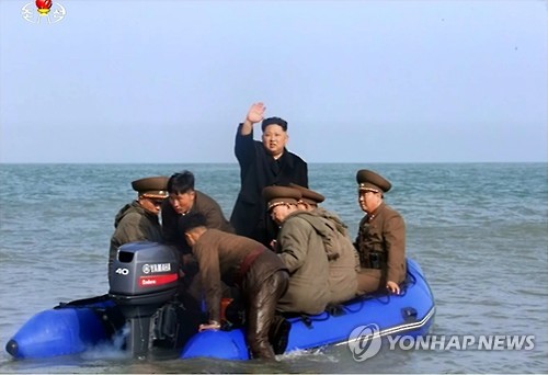 서해고무 이미지