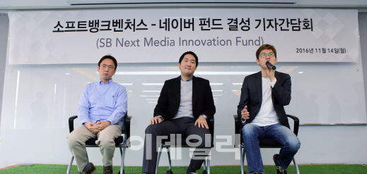 에스비미디어 이미지