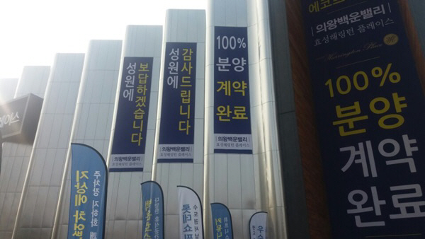 지플레이스 이미지