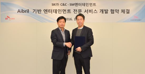 주식회사 신엔터테인먼트 이미지