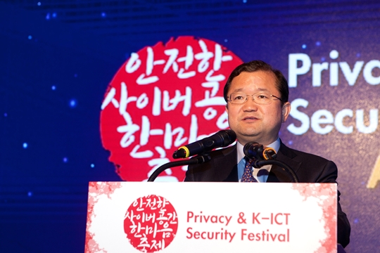 한마음통신 이미지