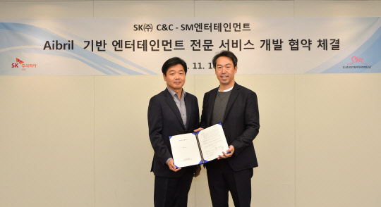 주식회사 신엔터테인먼트 이미지