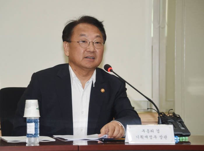 유일호 이미지