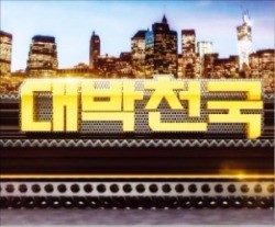 (주)개미스탁 이미지