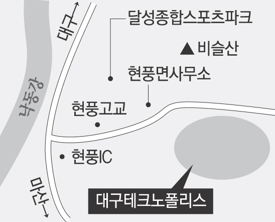 전원화성에너지 이미지