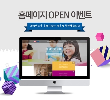한솔 이미지