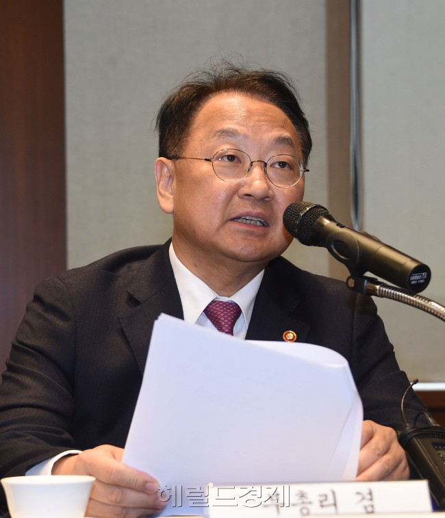 유일호 이미지