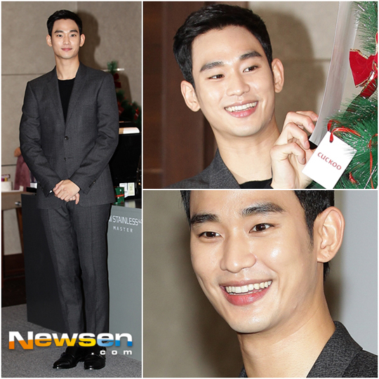 김수현 ‘대륙을 사로잡은 비주얼’