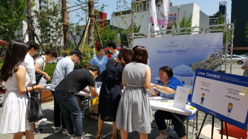 청춘테라스 이미지