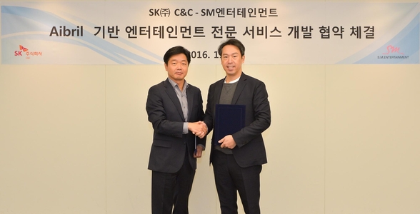 (주)케이엔터테인먼트 이미지