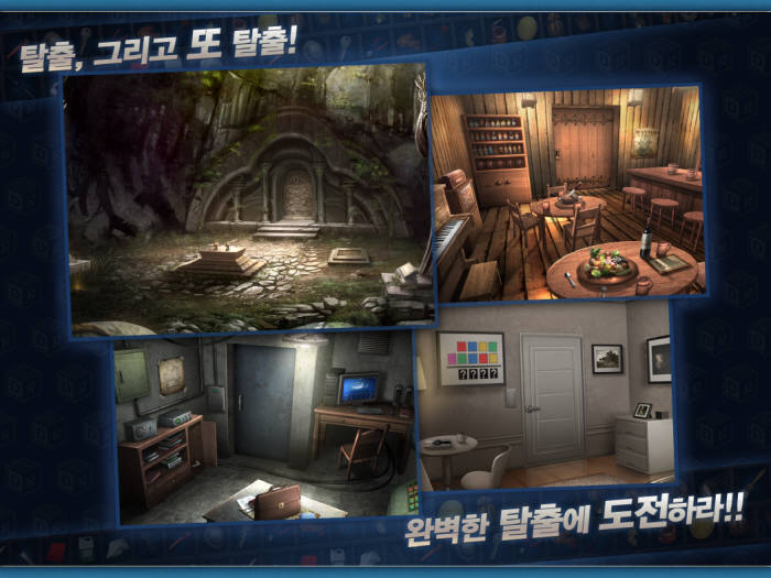 이에스엠 이미지