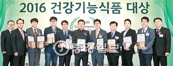 푸른건강식품연구원 이미지