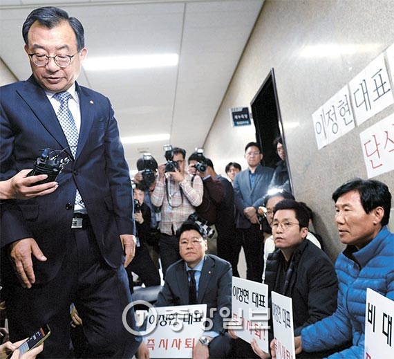 비주류 이미지