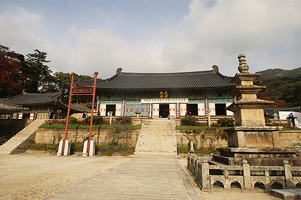 해인사는 주불전 이름을 ‘대광보전(大光寶殿)’이라 쓰는 몇 안되는 사찰 중 하나이다. ⓒ MK스타일 / 월간 여행스케치