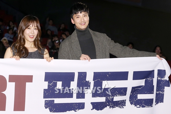 아이심쿵 이미지