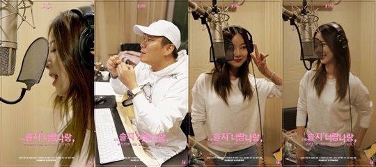 솔지 이미지
