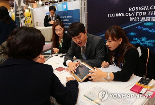 미래프라자 이미지