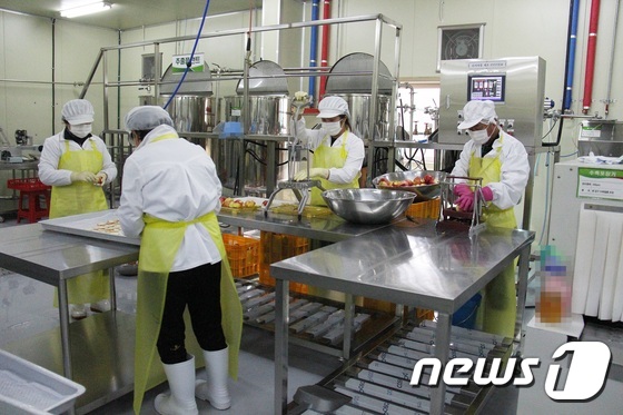 장수군농산물종합가공센터 이미지