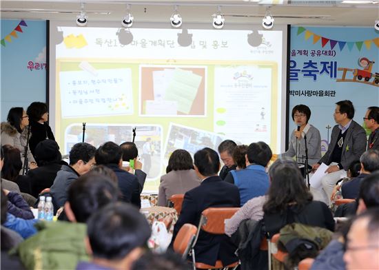 마술비누공방 이미지