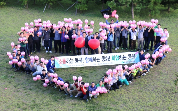 동화기업(주) 이미지