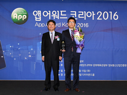 워크온코리아 이미지
