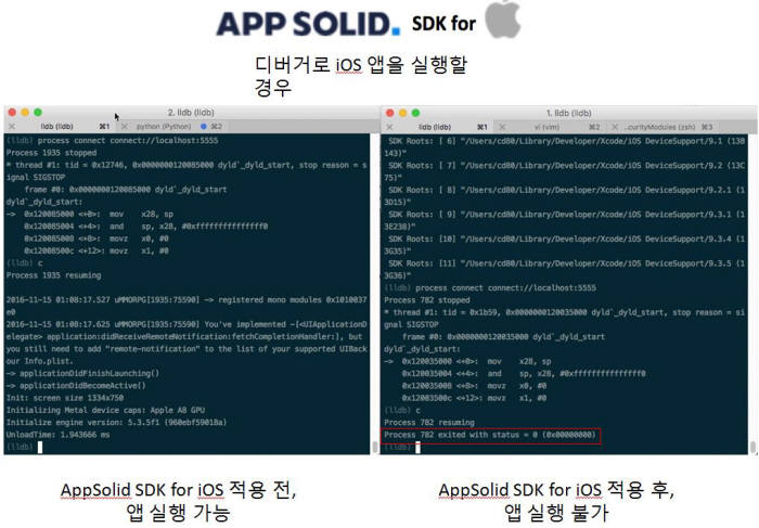 앱솔서비스 이미지