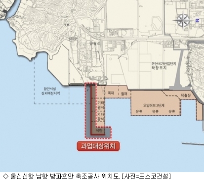 태성이엔씨 이미지