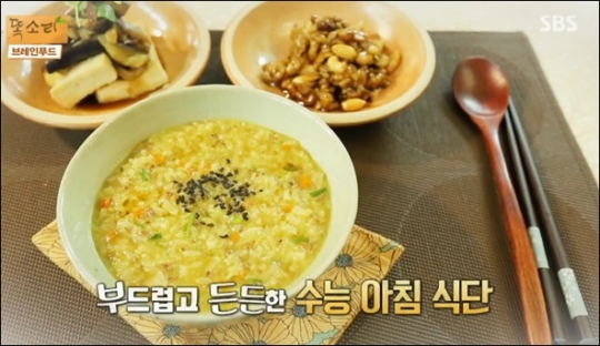 해피투데이2 이미지