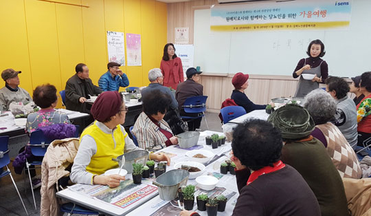 위풍당당 이미지