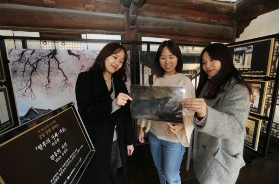왕후화장품 이미지