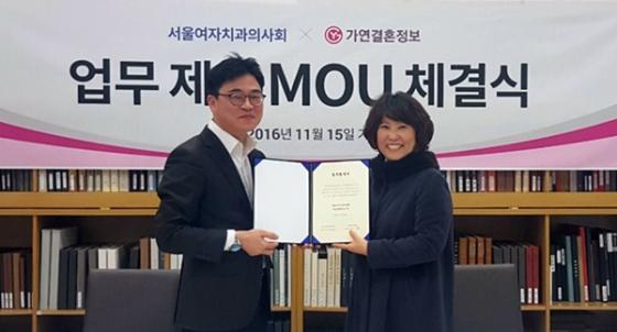 가연타워 이미지