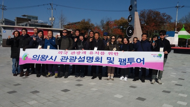 예가한지공예 이미지