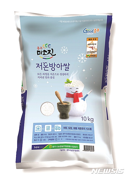 미소진산업 이미지