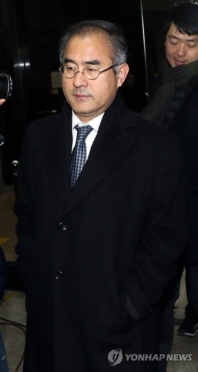 외삼촌 이미지