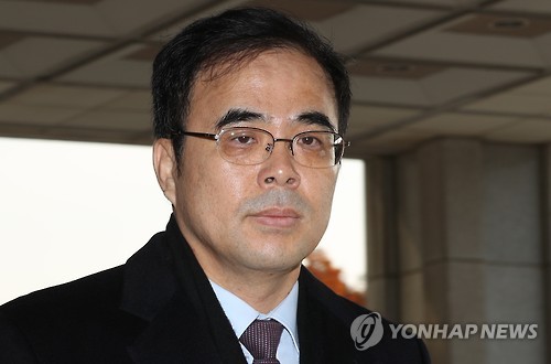 김종 이미지