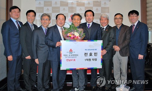 가든안과의원 이미지