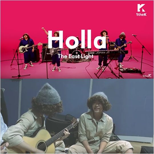이스트라인엔터테인먼트 이미지