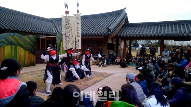 임꺽정 이미지
