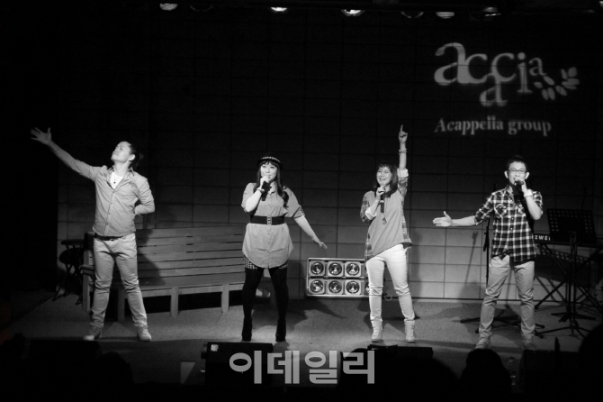 어썸커뮤니케이션즈 이미지
