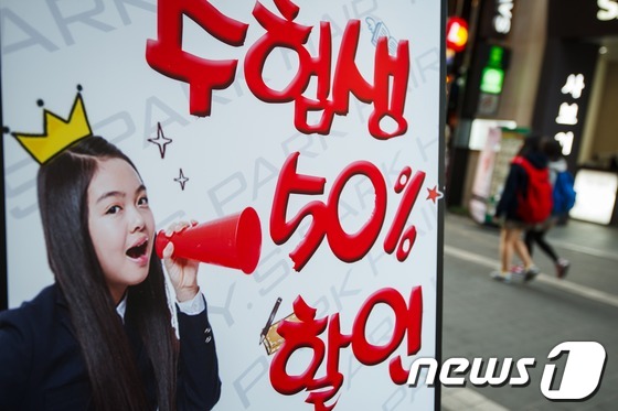대경이벤트 이미지
