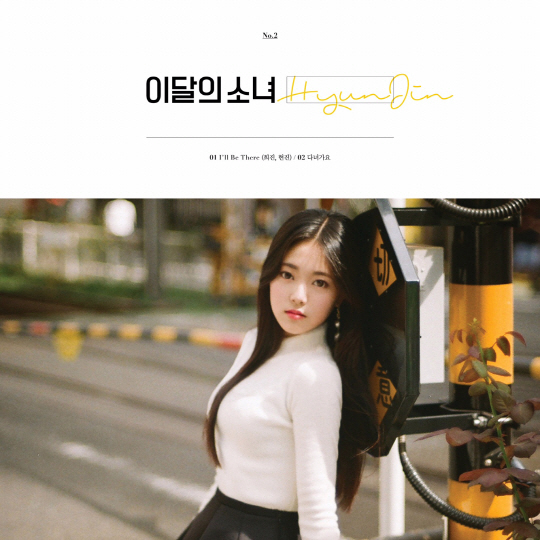 아윌스포츠 이미지