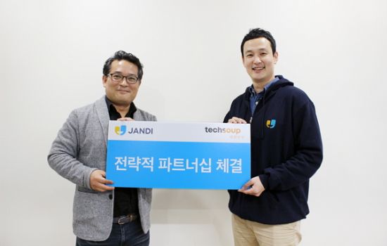테크플랜 이미지