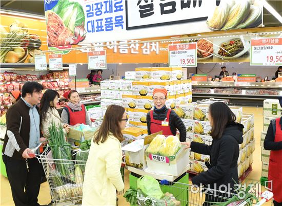 전주농협하나로마트 이미지